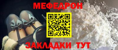 apvp Ипатово