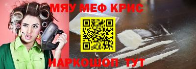 apvp Ипатово