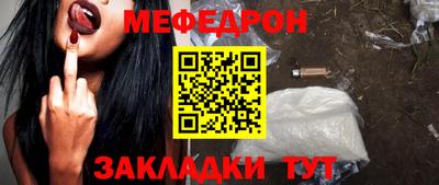 apvp Ипатово