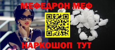 первитин Изобильный
